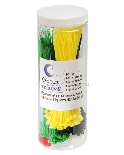 Набор стяжек нейлоновых неоткрывающихся, безгалогенные (halogen free), 150x2.5мм Cabeus CK-150 в Санкт-Петербурге Стяжки-хомуты Pintop.ru