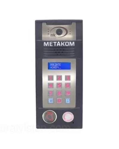 Многоабонентый антивандальный блок вызова со встроенной гибридной видеокамерой Метаком MК2018-TMRFGVH в Санкт-Петербурге Блоки вызова многоабонентные Pintop.ru