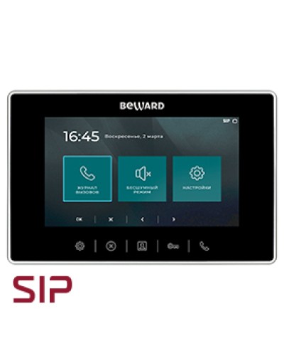 IP-видеодомофон Beward SM710 в Санкт-Петербурге Абонентские IP устройства Pintop.ru