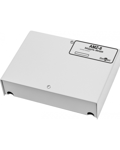 Адресный модуль Smartec AMZ-8-IP30 в Санкт-Петербурге Адресная система охранно-пожарной радиоканальной сигнализации Smartec Pintop.ru