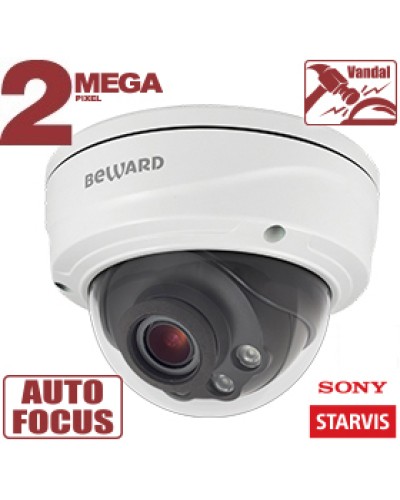 2 Мп IP-камера Beward SV2016DVZ в Санкт-Петербурге IP-камеры Pintop.ru