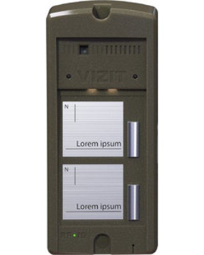 Панель вызова Vizit БВД-306FCP-2 в Санкт-Петербурге Многоабонентные устройства Pintop.ru