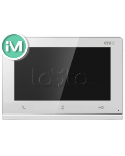 Монитор CTV-iM Hello 7 белый в Санкт-Петербурге Абонентские IP устройства Pintop.ru