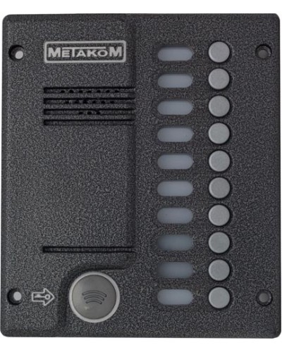 Блок вызова домофона Метаком MК10.2-MFEVN в Санкт-Петербурге Вызывные видеопанели малоабонентные Pintop.ru