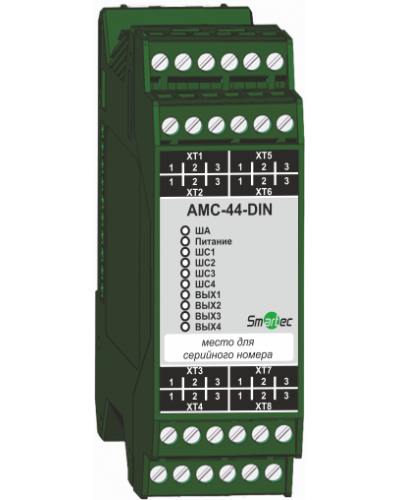 Адресный модуль Smartec AMС-44-DIN в Санкт-Петербурге Адресная система охранно-пожарной радиоканальной сигнализации Smartec Pintop.ru
