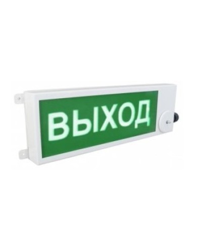 Световое табло, взрывозащищенное Спектрон ТСВ-Exm-М-Прометей 12-36 В ВЫХОД в Санкт-Петербурге Оповещатели Ex Pintop.ru