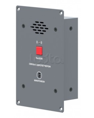 Абонентская вызывная панель ROXTON CP-8032I в Санкт-Петербурге 19 оборудование (рэковое/стоечное) Roxton Pintop.ru