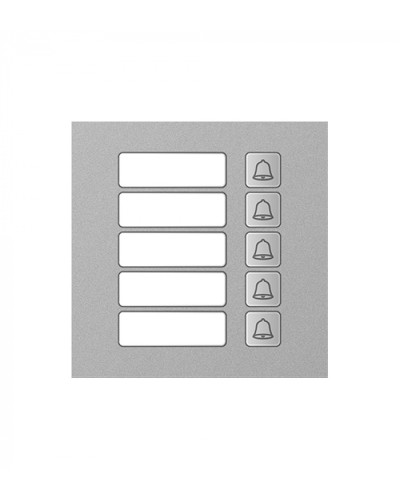 Модуль дополнительный True IP Systems TI-4308M/5 в Санкт-Петербурге Вызывные IP панели Pintop.ru