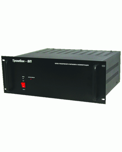 Блок резервного питания и коммутации ТРОМБОН-БП-14 в Санкт-Петербурге 19 оборудование (рэковое/стоечное) Тромбон Pintop.ru