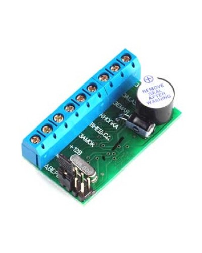 Контроллер автономный IronLogic Z-5R в Санкт-Петербурге Контроллеры Pintop.ru