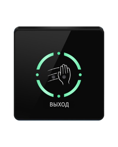 Бесконтактная кнопка выхода ProxWay PW 702 B в Санкт-Петербурге Кнопки выхода Pintop.ru