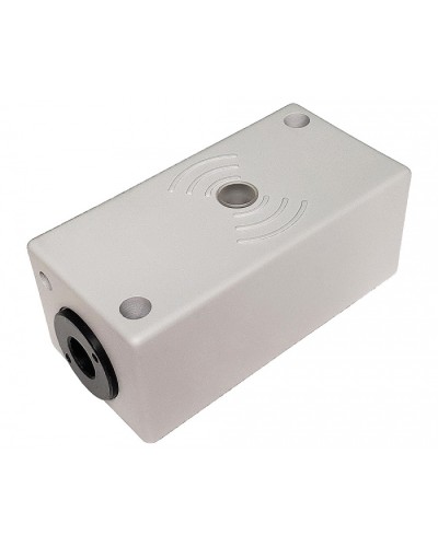 Считыватель холодостойкий ALeko ALM-PROX-125-W в Санкт-Петербурге Считыватели Pintop.ru