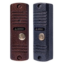 Панель вызывная накладная на 1 абонента Activision AVC-105 (медь)