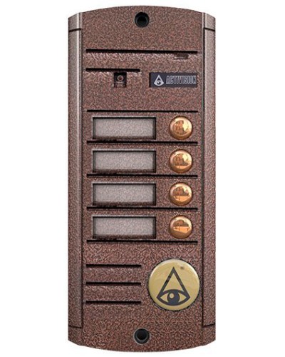 Видеопанель вызывная накладная цветная на 4 абонента Activision AVP-454 (PAL, медь) в Санкт-Петербурге Вызывные видеопанели малоабонентные Pintop.ru