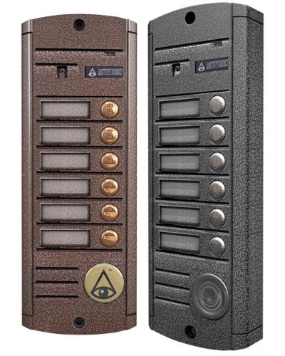 Видеопанель вызывная накладная цветная на 6 абонентов Activision AVP-456 (PAL, антик) в Санкт-Петербурге Вызывные видеопанели малоабонентные Pintop.ru