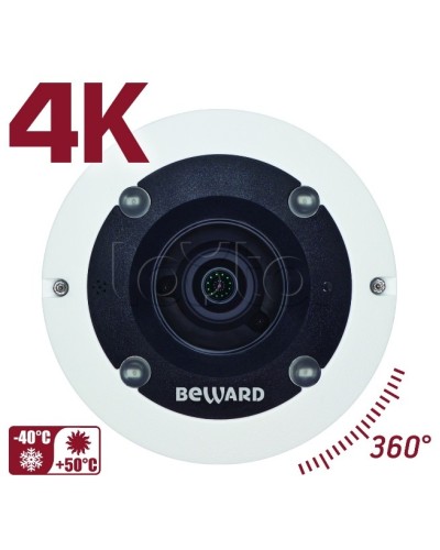 IP-камера видеонаблюдения PTZ уличная Beward BD3990FLM в Санкт-Петербурге IP-камеры Pintop.ru