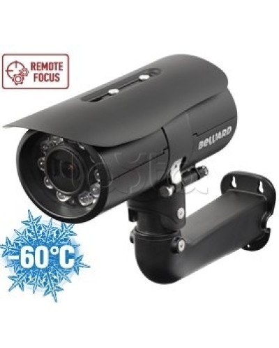 IP-камера видеонаблюдения в стандартном исполнении Beward B2520RZK в Санкт-Петербурге IP-камеры Pintop.ru