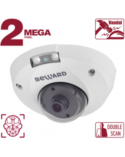 IP-камера видеонаблюдения антивандальная уличная купольная Beward B2530DMR в Санкт-Петербурге IP-камеры Pintop.ru