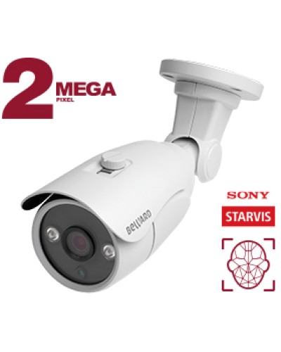 Уличная 2Мп IP-камера Beward B2530RC в Санкт-Петербурге IP-камеры Pintop.ru