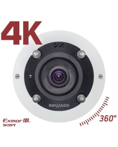 IP камера видеонаблюдения купольная Beward BD3990FL2 в Санкт-Петербурге IP-камеры Pintop.ru