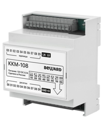 Коммутатор Beward KKM-108 в Санкт-Петербурге Аксессуары для IP домофонов Pintop.ru