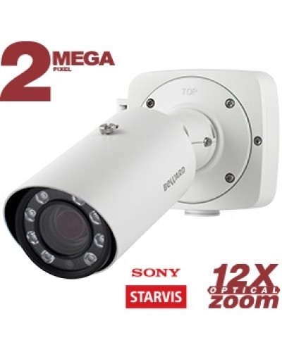 IP-камера видеонаблюдения в стандартном исполнении Beward NK54140R10 в Санкт-Петербурге IP-камеры Pintop.ru