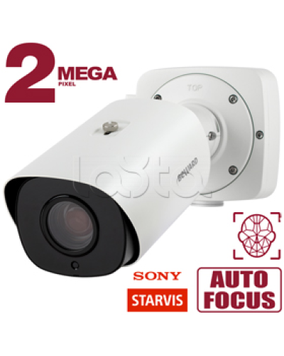 IP-камера видеонаблюдения в стандартном исполнении Beward SV2018RZX в Санкт-Петербурге IP-камеры Pintop.ru