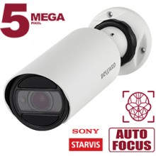 Bullet IP-камера Beward SV3218RZ