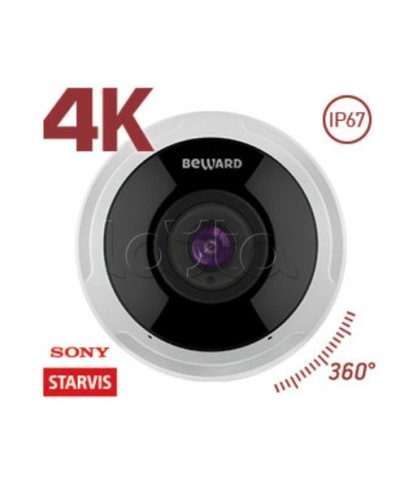 IP-камера видеонаблюдения купольная Beward SV6016FLM в Санкт-Петербурге IP-камеры Pintop.ru