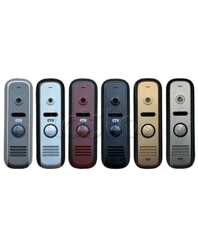 Панель вызывная CTV-D1000HD R в Санкт-Петербурге Вызывные видеопанели малоабонентные Pintop.ru