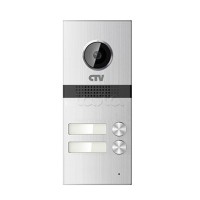Панель вызывная CTV-D2MULTI