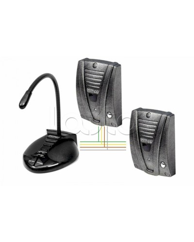 Устройство переговорное Digital Duplex 205 G(Г) Conference I в Санкт-Петербурге Переговорные устройства Pintop.ru