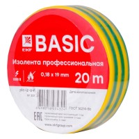 Изолента класс А (0,18х19мм) (20м.) желто-зеленая EKF Basic (plc-iz-a-yg)