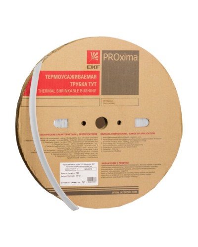 Термоусаживаемая трубка ТУТ нг 60/30 белая рулон EKF PROxima (tut-60-w) в Санкт-Петербурге Аксессуары для кабель-канала Pintop.ru