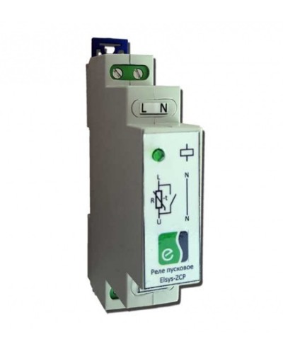 Реле пусковое Elsys Elsys-ZCP в Санкт-Петербурге Сетевая СКУД Elsys Pintop.ru
