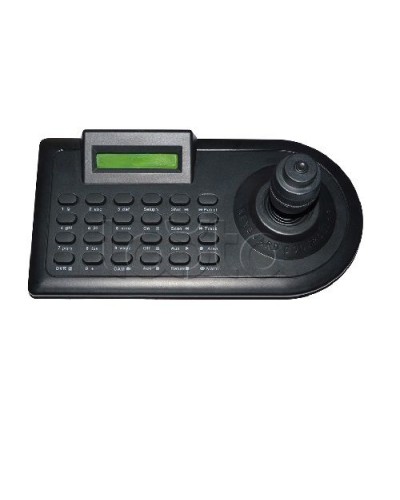 Пульт управления EverFocus ACE-C2 в Санкт-Петербурге Пульты управления и матричные переключатели для видеонаблюдения Pintop.ru