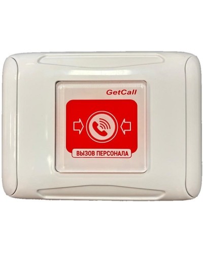 Проводная кнопка вызова GETCALL GC-0422W2 в Санкт-Петербурге Аксессуары для СОУЭ Pintop.ru