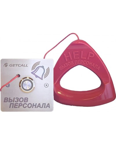 Проводная влагозащищенная кнопка со шнуром Getcall GC-0423B1 в Санкт-Петербурге Дополнительное оборудование для СКУД Pintop.ru