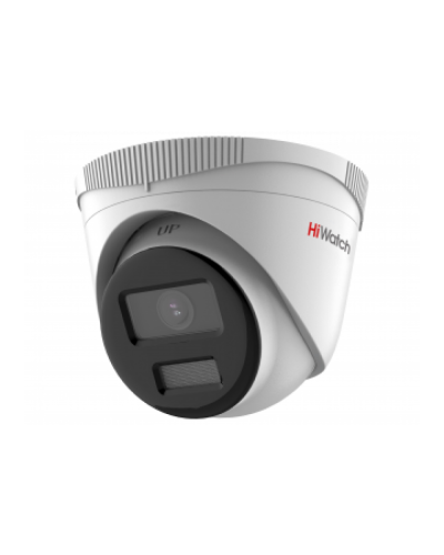 2Мп уличная IP-камера HiWatch DS-I253L(D)(2.8mm) в Санкт-Петербурге IP-камеры Pintop.ru