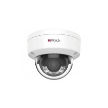 4Мп уличная купольная IP-камера HiWatch DS-I452L(B)(2.8mm)