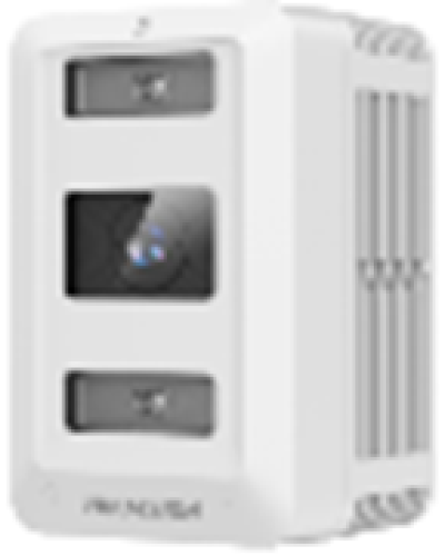 Уличная термостойкая IP-камера Hikvision DS-2XT6445G2-L/C08(4mm) в Санкт-Петербурге IP-камеры Pintop.ru