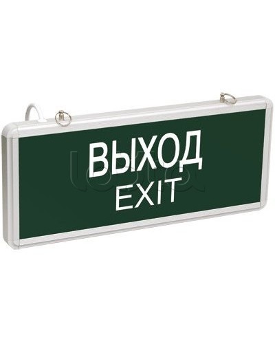 Светильник аварийный ССА 1001 Выход IEK LSSA0-1001-003-K03 в Санкт-Петербурге Светильники Pintop.ru