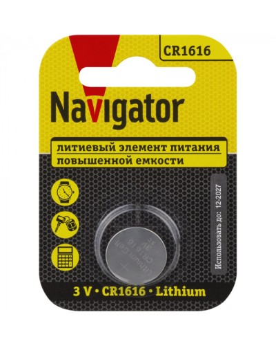 Элемент питания Navigator 93 826 NBT-CR1616-BP1 в Санкт-Петербурге Электротехническое оборудование Pintop.ru