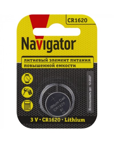 Элемент питания Navigator 93 827 NBT-CR1620-BP1 в Санкт-Петербурге Электротехническое оборудование Pintop.ru