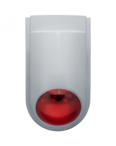 Сирена Navigator 93 231 NSH-SIREN в Санкт-Петербурге Оповещатели Pintop.ru