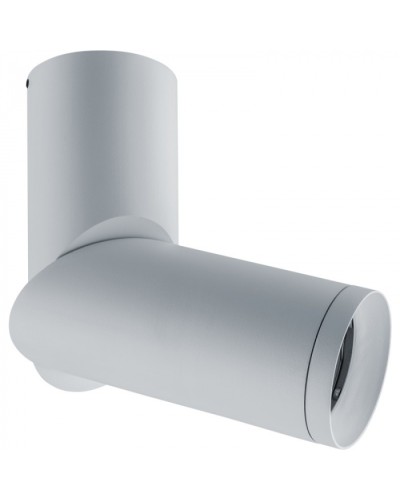 Светильник Navigator 93 308 NFS-C-023-01 в Санкт-Петербурге Светильники Pintop.ru