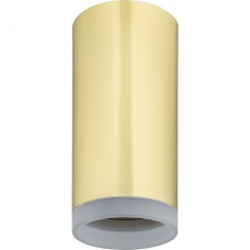 Светильник Navigator 93 340 NFS-C-004-03