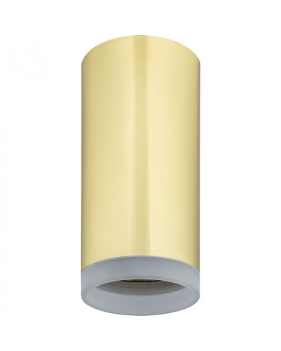 Светильник Navigator 93 340 NFS-C-004-03 в Санкт-Петербурге Светильники Pintop.ru