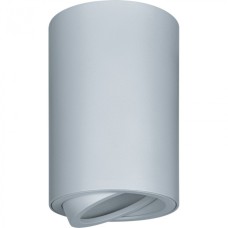 Светильник Navigator 93 365 NFS-C-009-01