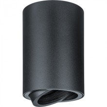 Светильник Navigator 93 366 NFS-C-009-02